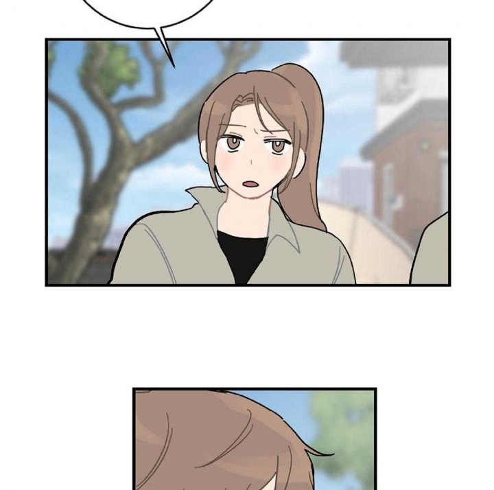 家有男孩初长成漫画,第24话1图