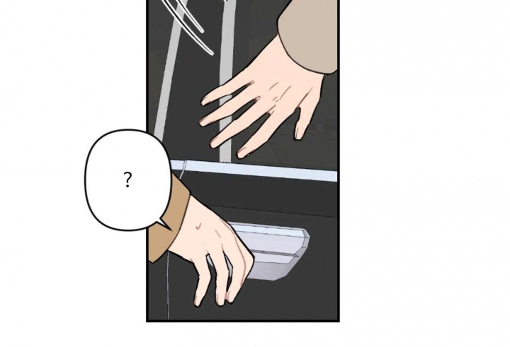 家有男孩初长成漫画,第70话1图