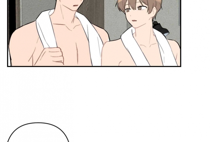 家有男孩初长成漫画,第73话1图