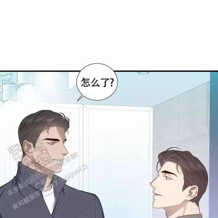 水球实力漫画,第5话2图