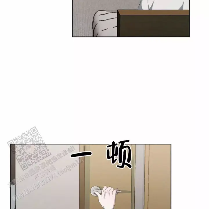 水球男队漫画,第15话1图