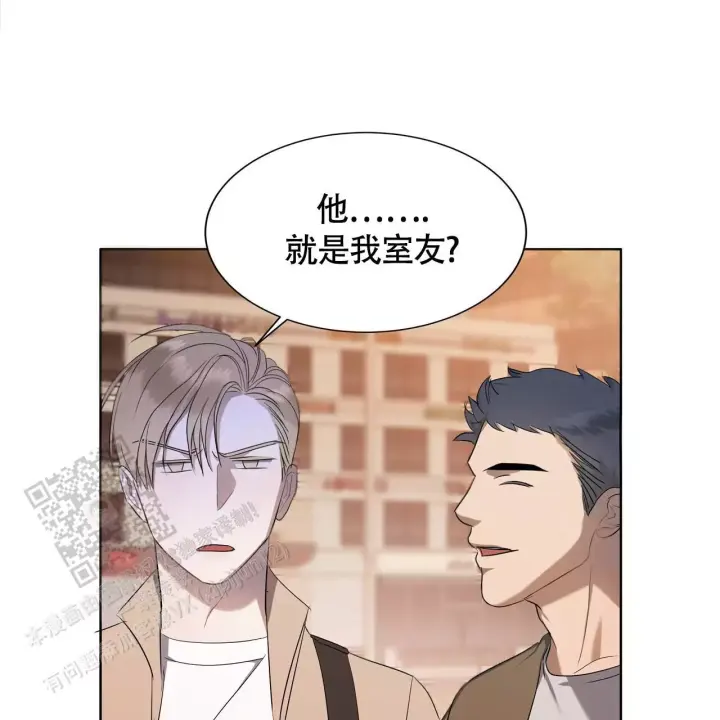水球男队漫画,第6话1图