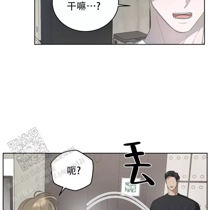 水球队员漫画,第12话1图