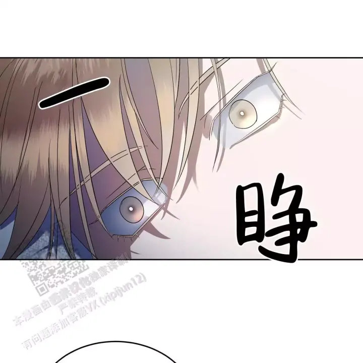水球女队员漫画,第9话2图