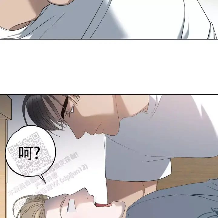 水球实力漫画,第11话2图