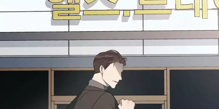 水球运动员名字漫画,第3话2图