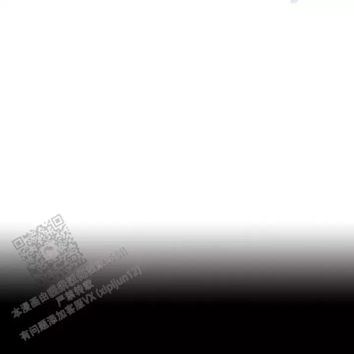 水球选手漫画下拉漫画,第9话1图