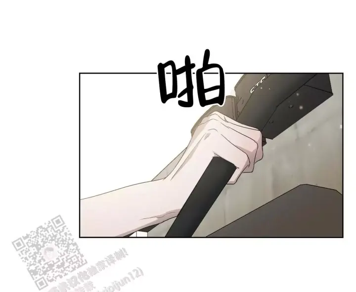 水球运动员名字漫画,第10话1图