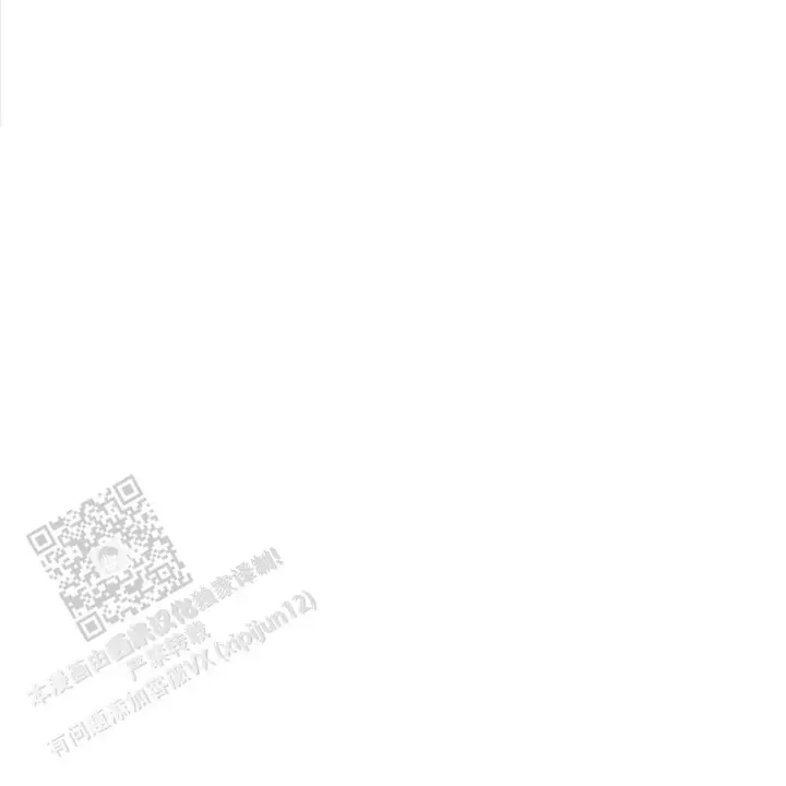水球实力漫画,第5话2图
