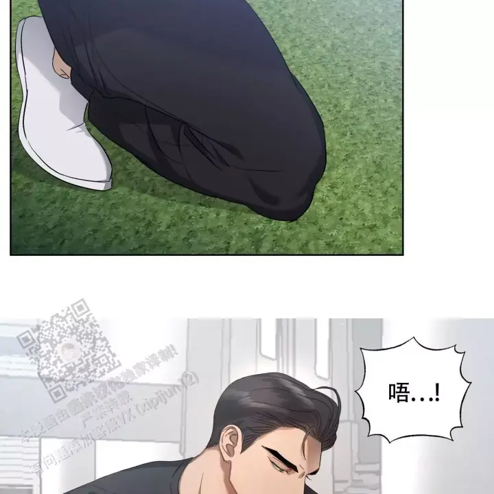 水球实力漫画,第10话2图