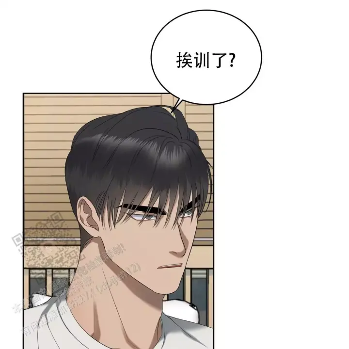 水球男队漫画,第15话1图