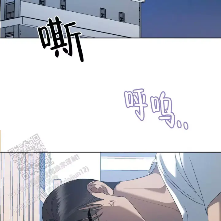 水球实力漫画,第11话2图