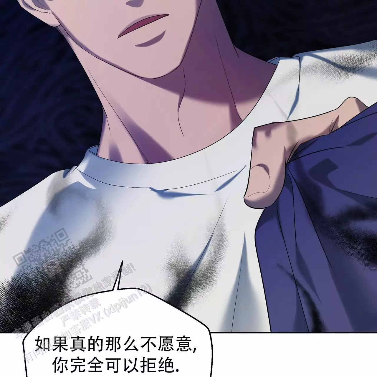 水球实力漫画,第16话1图