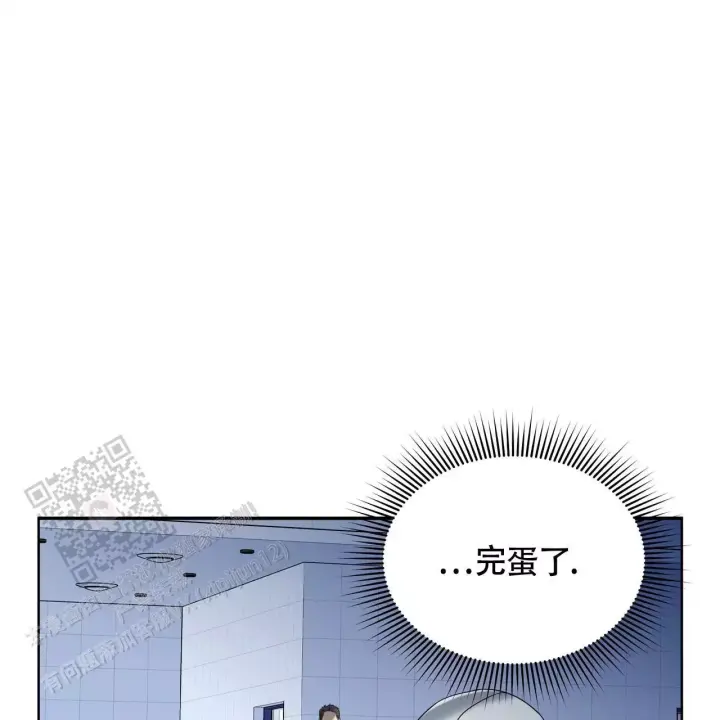 水球男队漫画,第8话1图