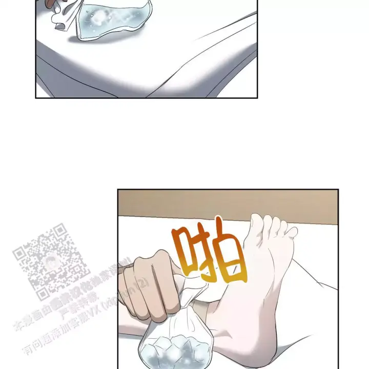 水球冠军漫画,第12话2图