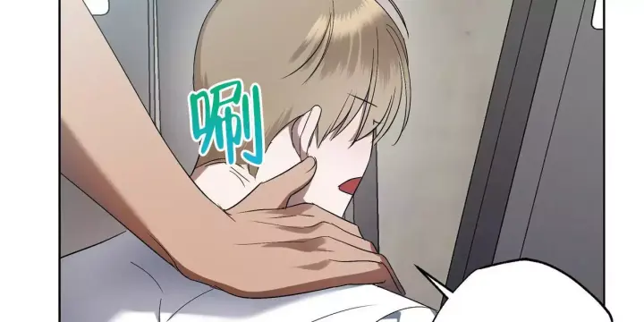 水球实力漫画,第10话2图