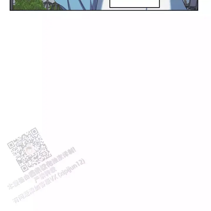 水球运动员名字漫画,第13话2图