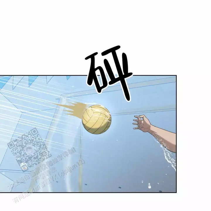 水球男队漫画,第14话2图