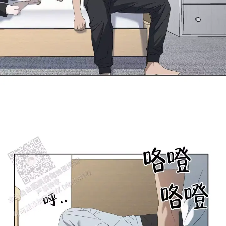 水球冠军漫画,第11话2图