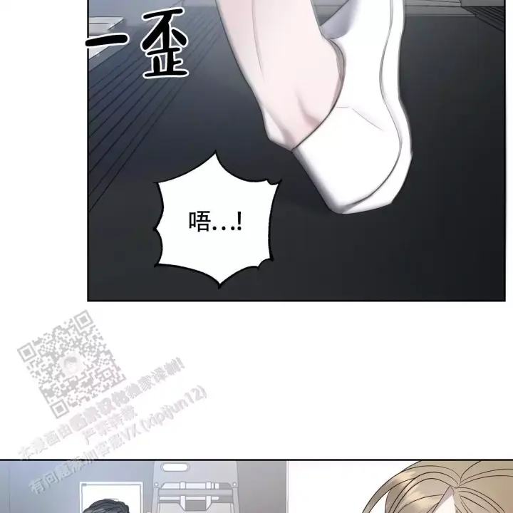 水球实力漫画,第10话1图