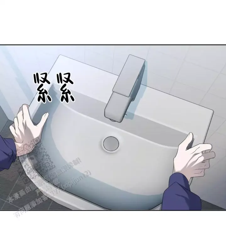 水球男队漫画,第15话1图