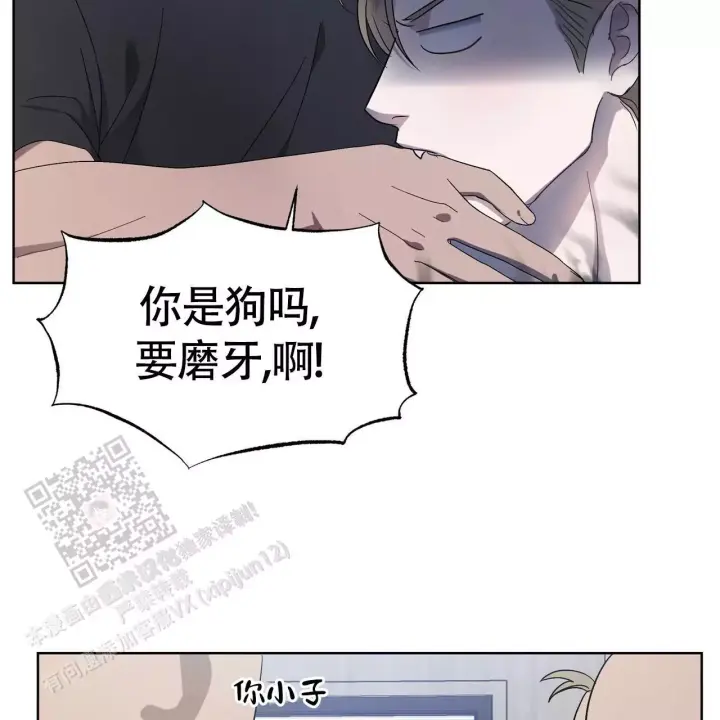 水球实力漫画,第10话2图