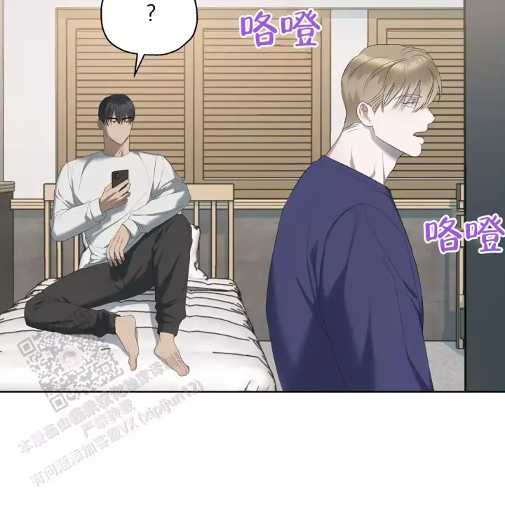 水球男队漫画,第15话2图