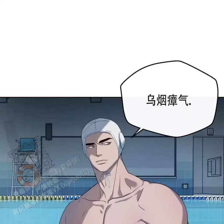 水球男队漫画,第13话1图