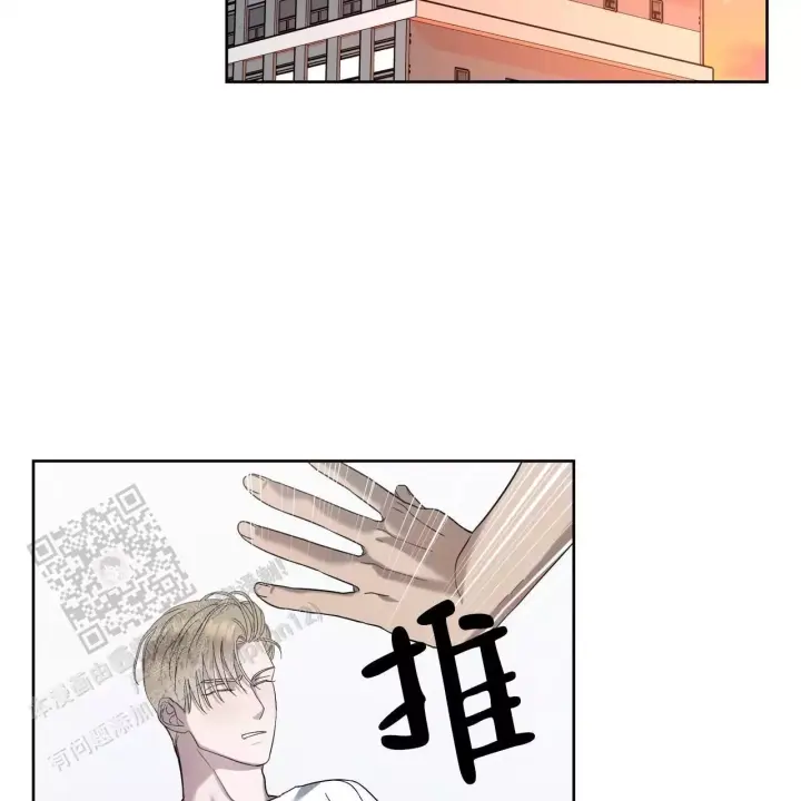水球男队漫画,第8话1图