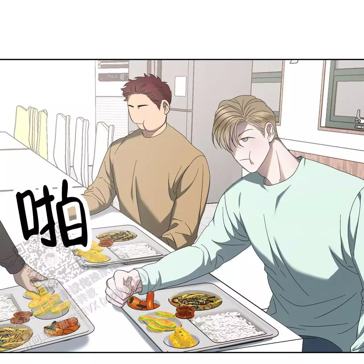 水球女队员漫画,第12话2图