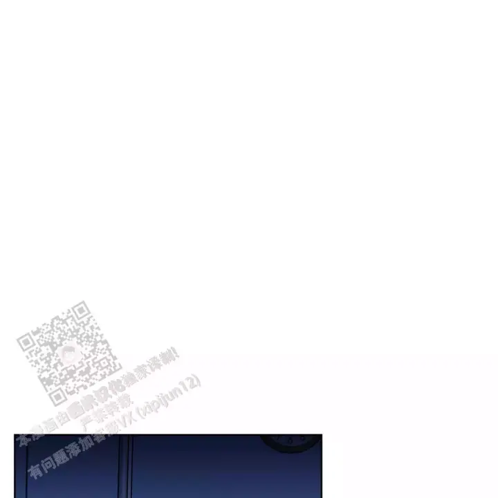 水球实力漫画,第5话1图
