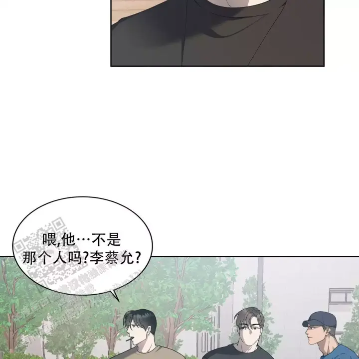 水球运动员名字漫画,第13话1图