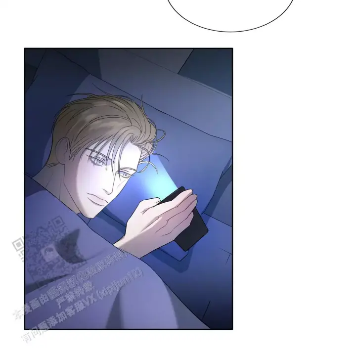 水球实力漫画,第5话1图