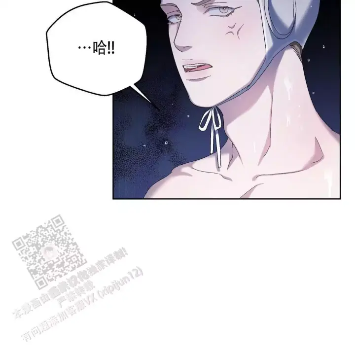 水球男队漫画,第13话1图