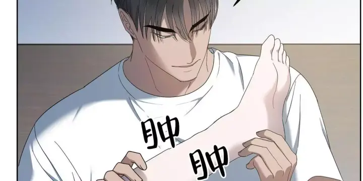水球实力漫画,第11话2图