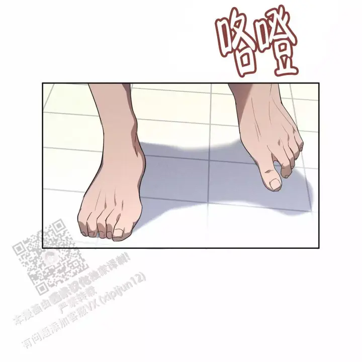 水球男队漫画,第13话2图
