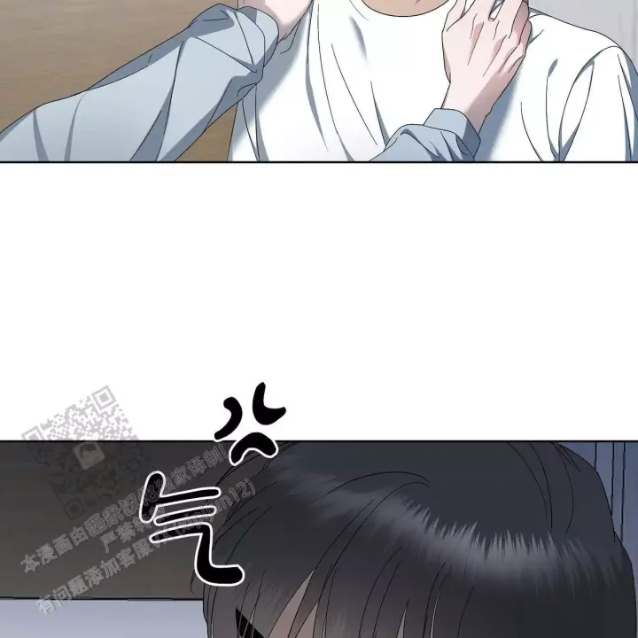 水球实力漫画,第11话2图