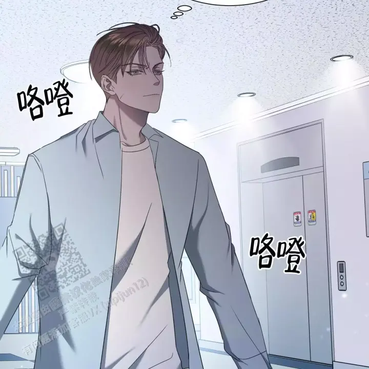 水球实力漫画,第5话2图