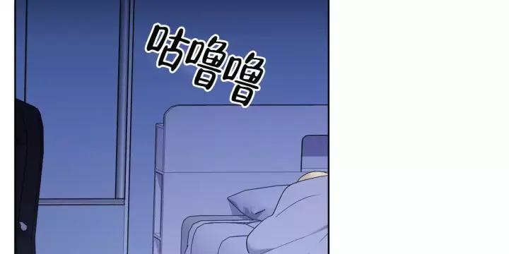 水球实力漫画,第5话2图