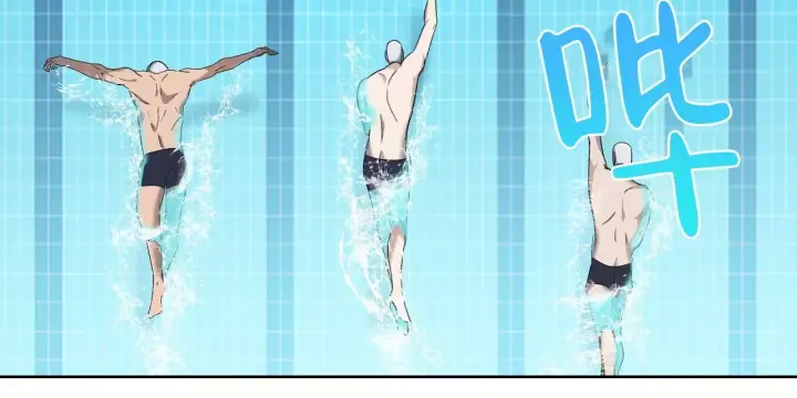水球男队漫画,第13话2图