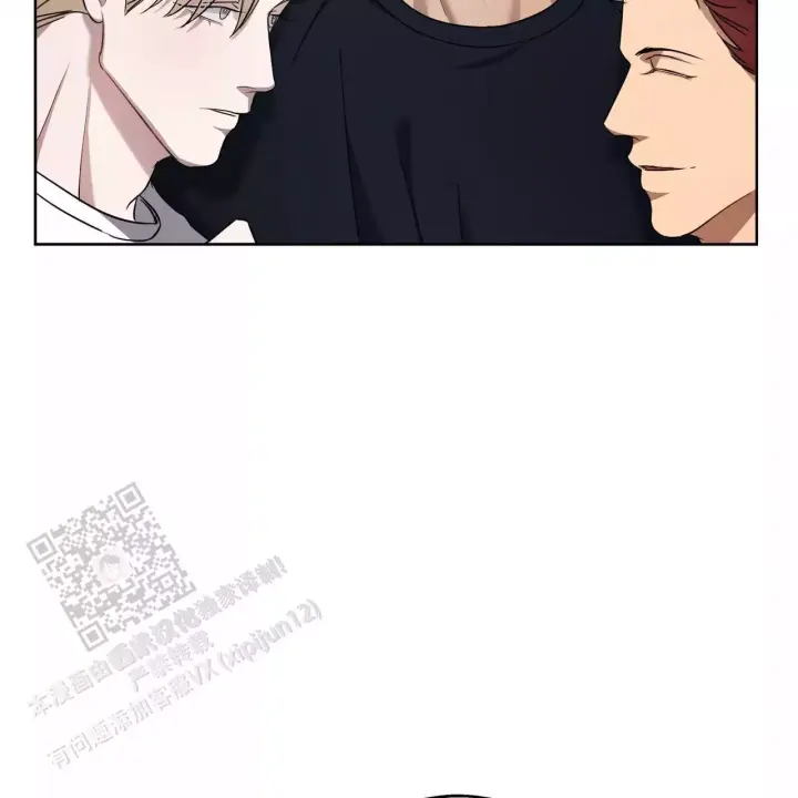 水球女队员漫画,第7话2图