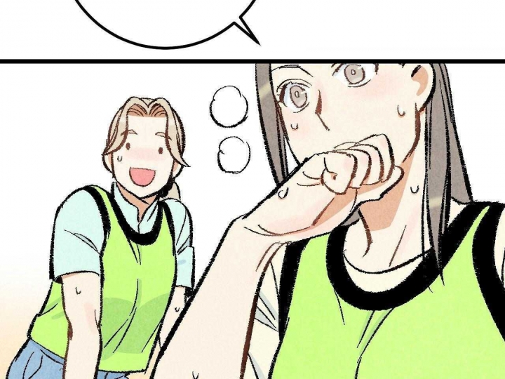 完美密友5漫画,第23话2图