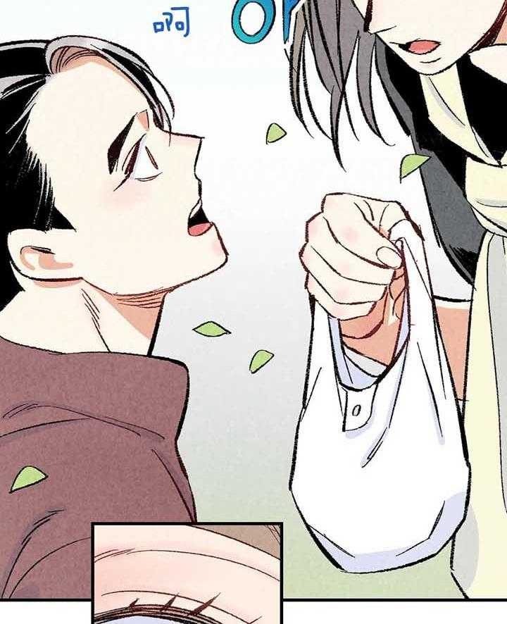 完美密友在线观看漫画,第40话2图