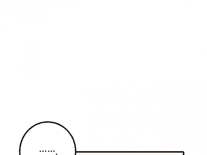 完美密探之念漫画,第26话2图