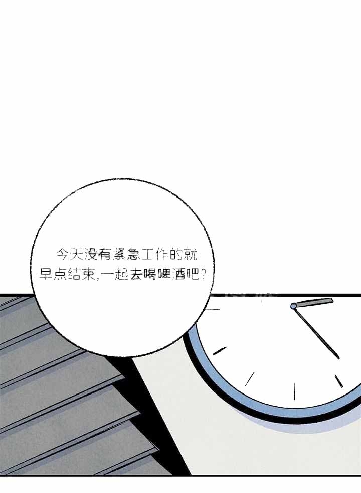 完美密友韩漫小说漫画,第58话1图