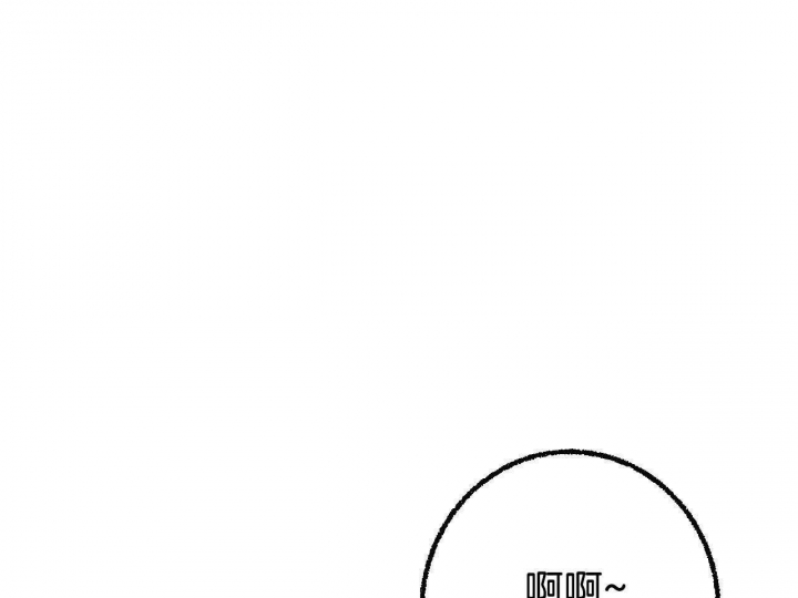 完美密友下拉式漫画,第25话1图