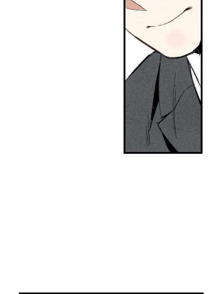 完美密友第二季漫画,第66话2图