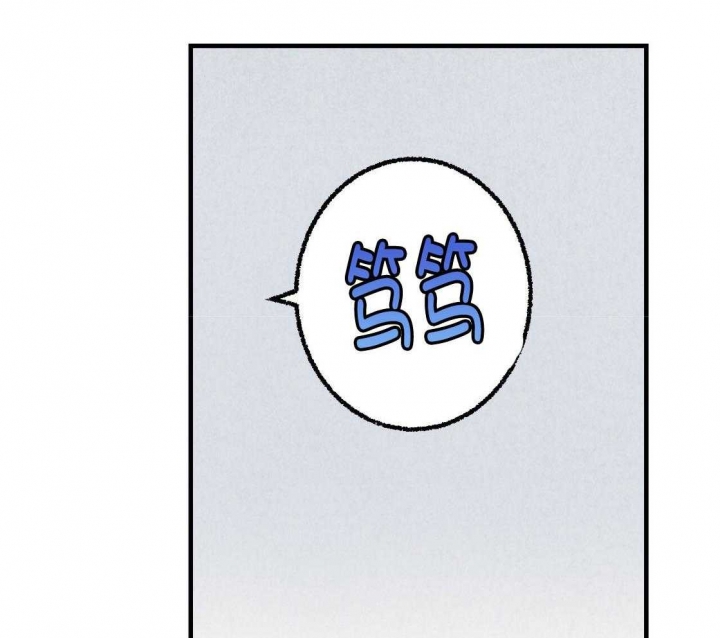 完美密友5漫画,第34话1图