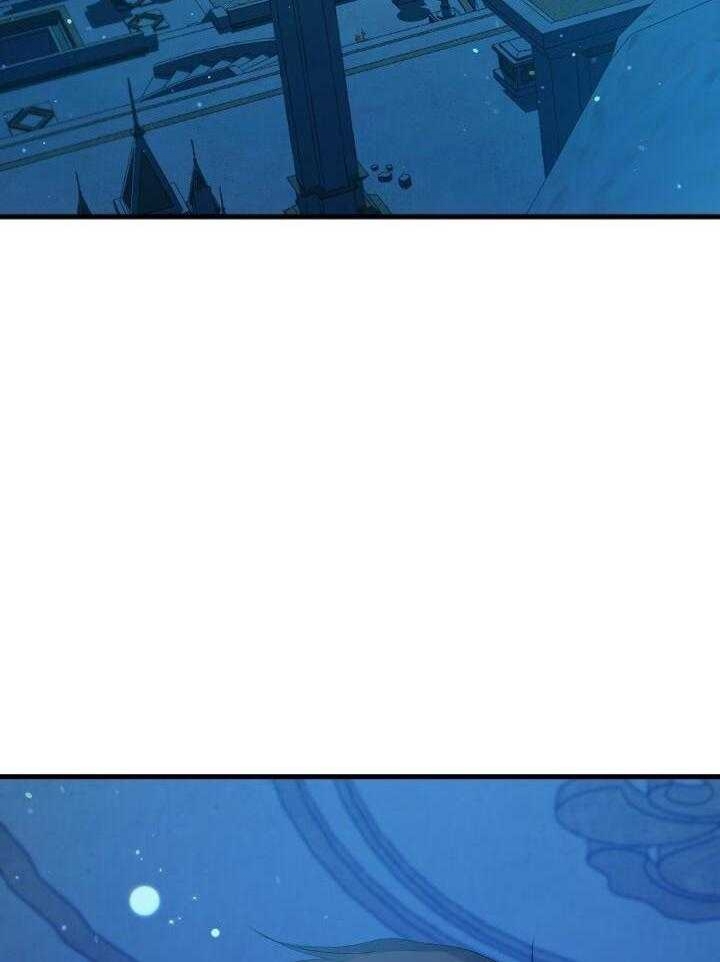 异世界骑士第二季漫画,第37话2图