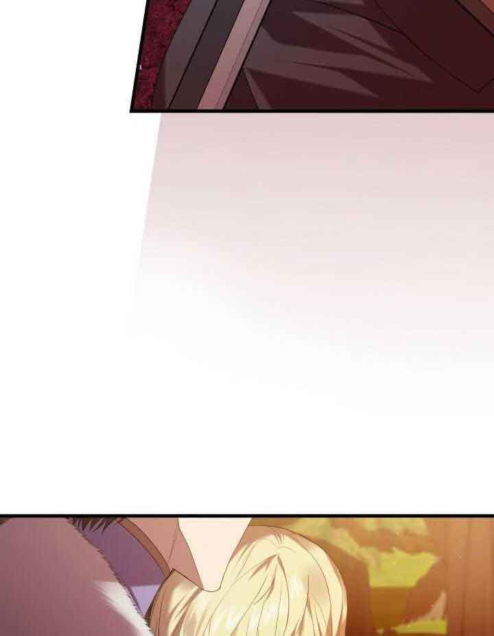 异世界骑士第二季漫画,第66话1图